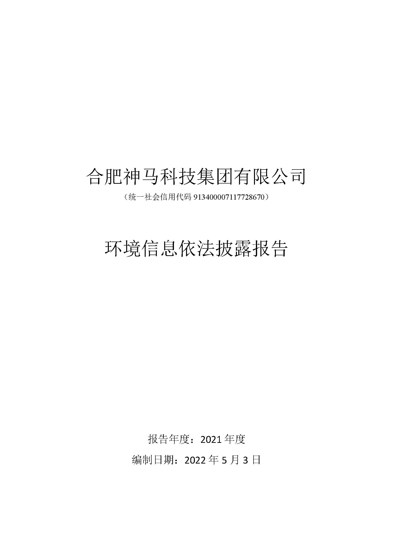 ������Ϣ������¶����