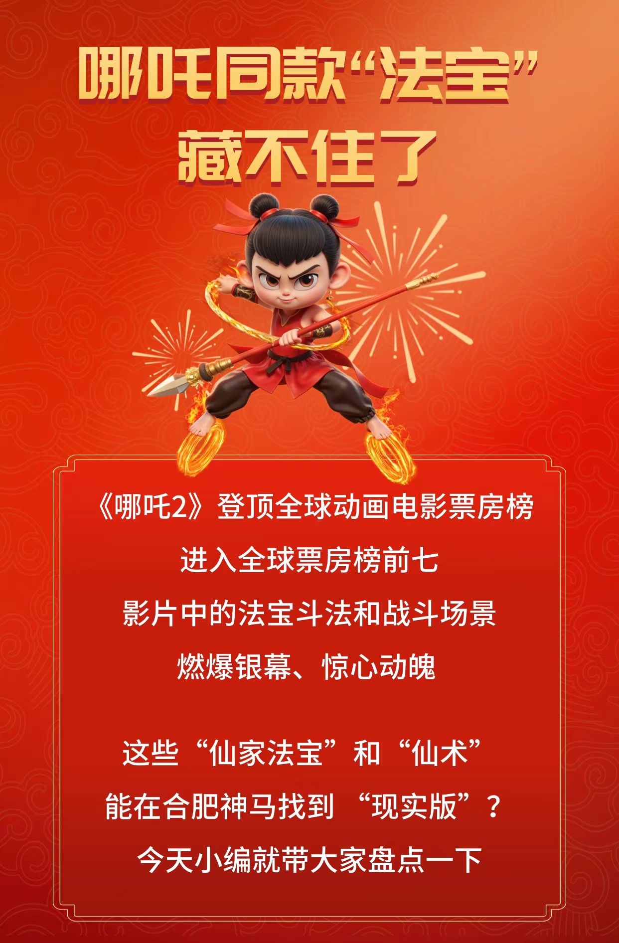 ��ʱ|AG(AsiaGaming)������Ӫ��