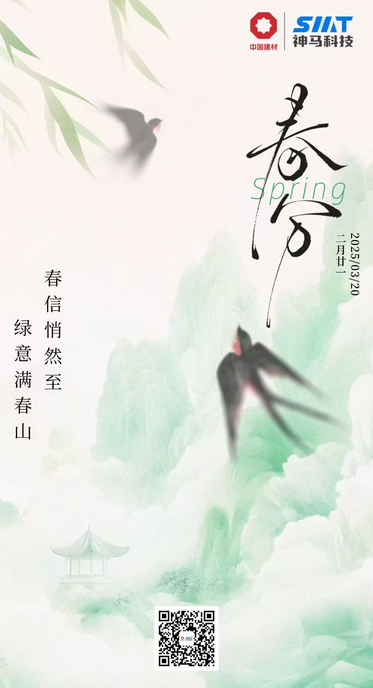 ��ʱ|AG(AsiaGaming)������Ӫ��