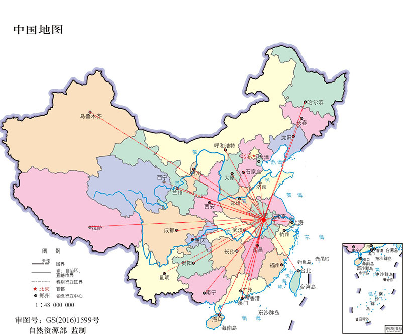 ��ʱ|AG(AsiaGaming)������Ӫ��